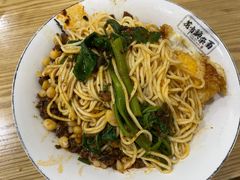 -花市豌杂面(民生路店)