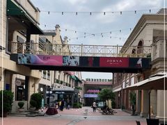 -王府井奥莱临潼小镇(临潼店)