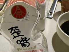 -川西坝子火锅(金沙1.0直营店)