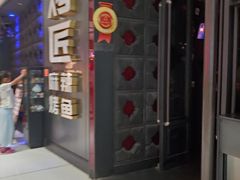 门面-烤匠麻辣烤鱼(青羊万达店)