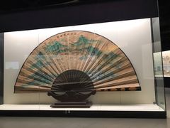 -中国扇博物馆