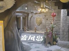 -暴风岛沉浸式体验馆(百联世纪店)