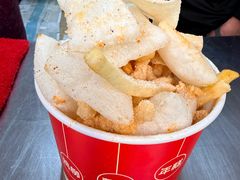 -柳陈記鸡柳薯条年糕(恒大店)