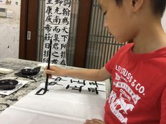 -秦汉胡同书法古筝围棋国画书院(宝地分馆)
