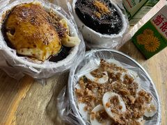 -共和老洪豆花草粿水粿