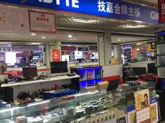 -Apple手机电脑(百脑汇店)