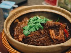 鹅掌捞粉丝-钦善斋(武侯祠店)