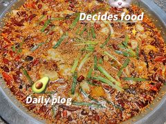 -胖子鱼·油泼甘谷辣子炝活鱼(秦州407店)