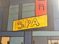 -英雄故事地摊烤肉(马驹桥店)