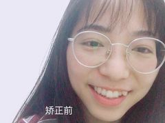 -深圳佑诺口腔门诊部