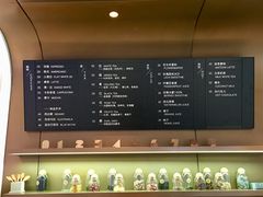 菜单-EVERNAKED裸蛋糕(SOHO天山店)