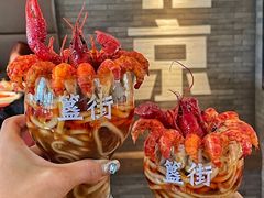 -胡大饭馆 24h(簋街总店)