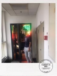 -行运理发厅