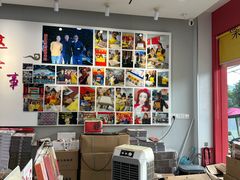 -浙拾糕首(梁弄四明路店)