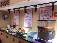-何师傅美蛙鱼头(汉街店)