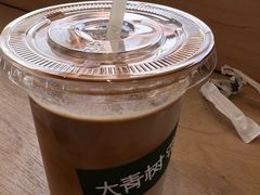 -大青树咖啡(大理古城店)