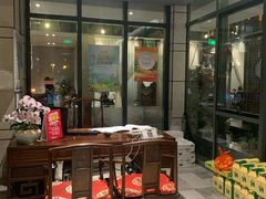-香雪海·蘇面館(湖滨店)