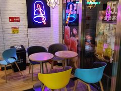 用餐区-DQ·蛋糕·冰淇淋(五角场万达店)