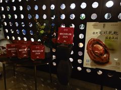 -伯衡55·吉品轩(乌鲁木齐南路店)