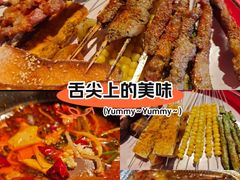 -北三老太太烧烤(人生一串上榜店)