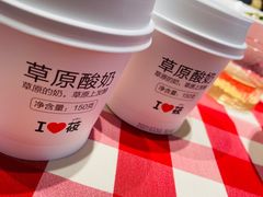 -西贝莜面村(近铁城市广场店)