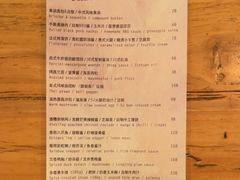 -Egg•Allday Brunch(襄阳北路店)