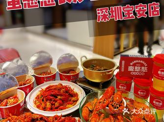 蛮憨憨|我的2️⃣0️⃣2️⃣4️⃣年第一顿小龙虾️