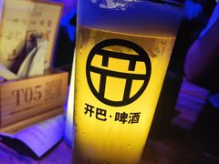 -胡桃里音乐酒馆(白云五号T5 MALL店)