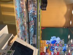 -池田寿司·4H鲜作(朝阳大悦城店)
