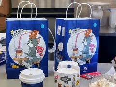 -瑞幸咖啡(蚌埠凤凰国际店)