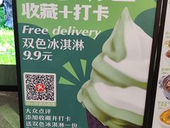 -砂之船奥莱(南京江宁店)