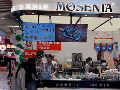 -太原茂业天地购物中心