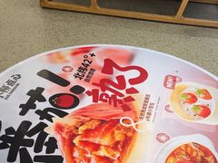 -苏小柳点心·手作小笼包(新街口分院店)
