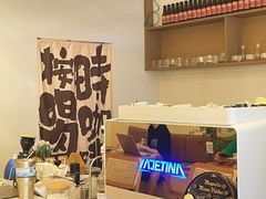 -Reset Coffee 与海咖啡