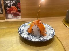 -鮨政· Omakase(港汇恒隆广场店)