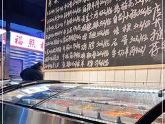 -晓燃地摊烤肉(朝阳双桥店)