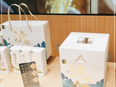 -泸溪河桃酥(西直门凯德店)