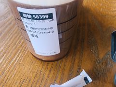-星巴克臻选(国贸商城首店)
