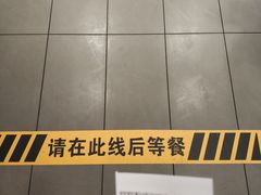 -麦当劳(百利广场店)