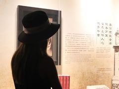-龙谕酒庄