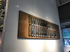 -桃园眷村(万象天地店)