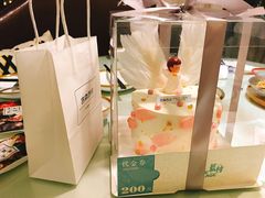 -吉森Bakery(教育路店)