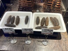 -万盛合(渔人码头店)