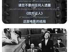 -中影国际影城(西溪印象城CINITYLED店)