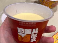 -北京全聚德(玉泉路店)
