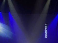 -赤红音乐现场(浦东金桥路店)