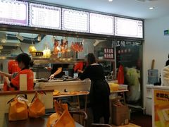 -香友记正宗隆江猪脚饭(首经贸店)