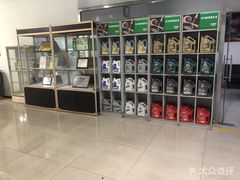 -天鸿和毅汽车修理厂