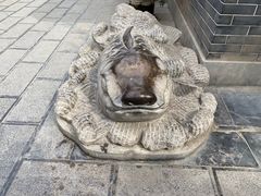 -开封府