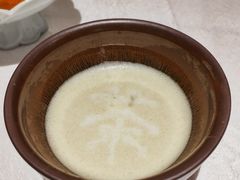 -桃源咖啡厅(武夷山大红袍山庄店)